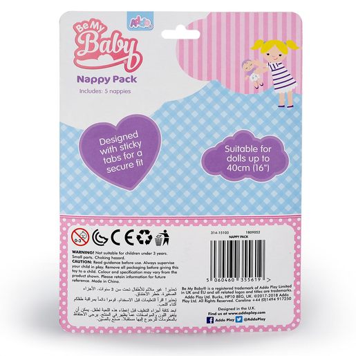 Be My Baby Nappy Pack - 5 Nappies