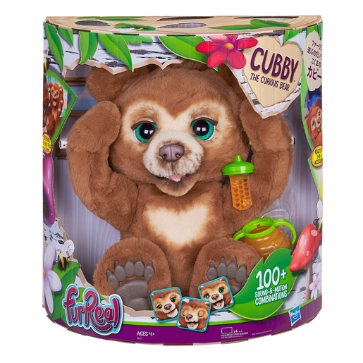 FurReal Cubby The Curious Bear